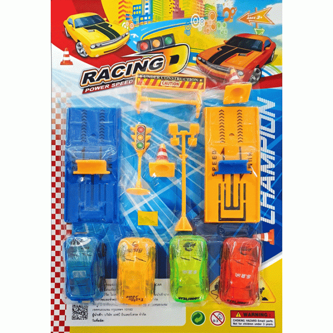 HOT WHEELS COLOURING Spot the Difference + รถแข่งพร้อมแท่นยิง